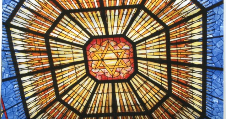 Color photograph of synagogue ceiling