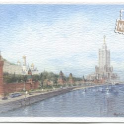 color postcard with an artist's rendering of Moscow, Russia.