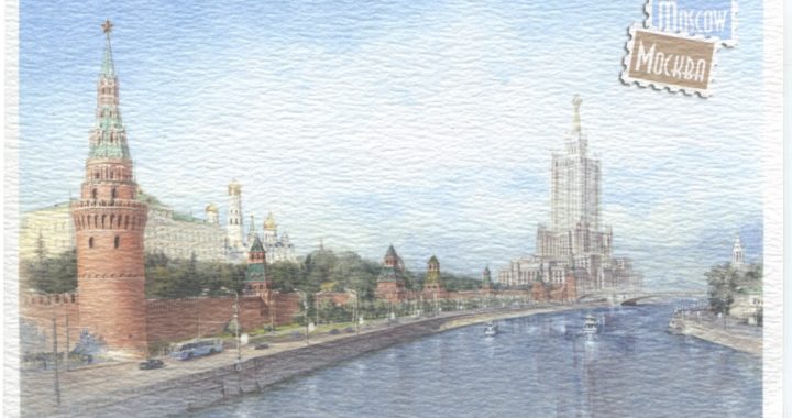 color postcard with an artist's rendering of Moscow, Russia.