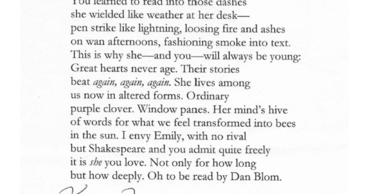 a sonnet dedicated to Dan Blom