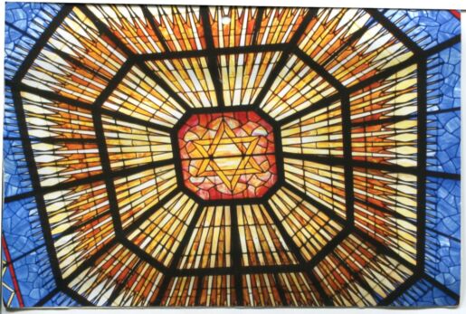 Color photograph of synagogue ceiling