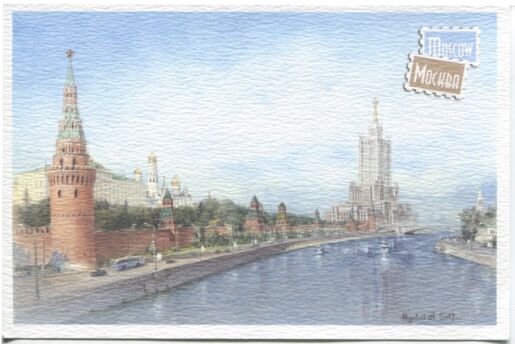 color postcard with an artist's rendering of Moscow, Russia.