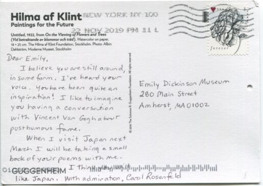 Postcard verso with handwritten inscription in black ink